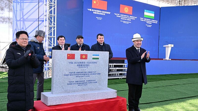 Xi_China-Kyrgyzstan-Uzbekistan_railway_to_boost_regional_connectivity - Namaste Headlines Xi: China-Kyrgyzstan-Uzbekistan railway to boost regional connectivity
