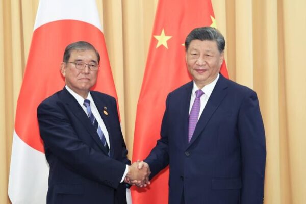 🤝 Xi Says China Ready to Build a Constructive Relationship with Japan Xi: China ready to work with Japan to build constructive relationship
