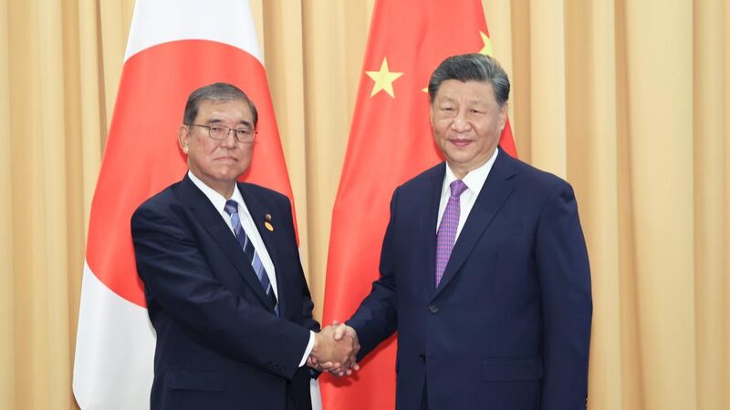 Xi_China_ready_to_work_with_Japan_to_build_constructive_relationship - Namaste Headlines Xi: China ready to work with Japan to build constructive relationship