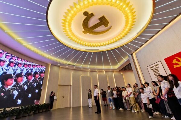 🚀 Xi Jinping Urges Party’s Self-Revamp in New Article Xi Jinping's article on advancing Party's self-reform to be published