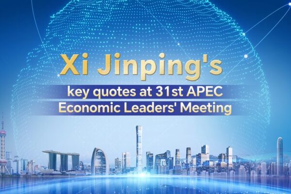 What to Expect from Xi Jinping at the 31st APEC Summit 🌏 Xi Jinping's key quotes at 31st APEC Economic Leaders' Meeting
