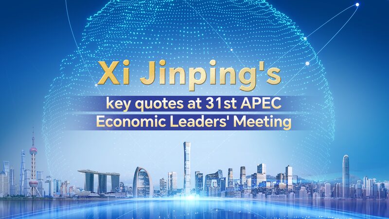 Xi_Jinpings_key_quotes_at_31st_APEC_Economic_Leaders_Meeting - Namaste Headlines Xi Jinping's key quotes at 31st APEC Economic Leaders' Meeting