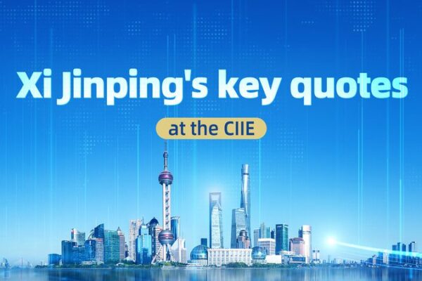 Xi Jinping’s Inspiring CIIE Quotes Over the Years 🎤🌏 Xi Jinping's key quotes at CIIE opening ceremonies over the years