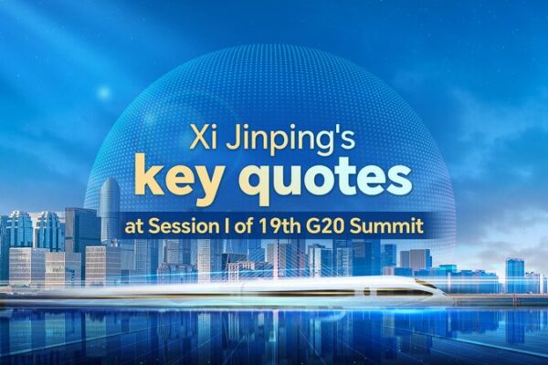 Xi Jinping’s Inspiring Quotes from Recent G20 Summits Xi Jinping's key quotes from the first session of the 19th G20 Summit