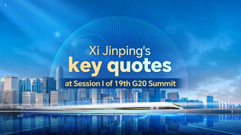 Xi_Jinpings_key_quotes_from_the_first_session_of_the_19th_G20_Summit - Namaste Headlines Xi Jinping's key quotes from the first session of the 19th G20 Summit