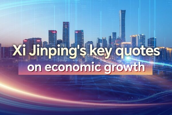 Xi Jinping’s Top Quotes on Boosting Economic Growth 🌐 Xi Jinping's key quotes on economic growth