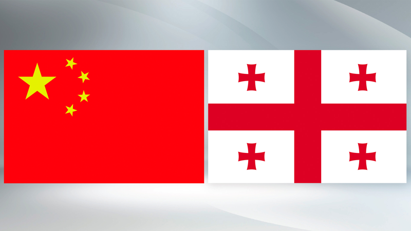 Xi_congratulates_Kavelashvili_on_assuming_presidency_of_Georgia - Namaste Headlines Xi congratulates Kavelashvili on assuming presidency of Georgia