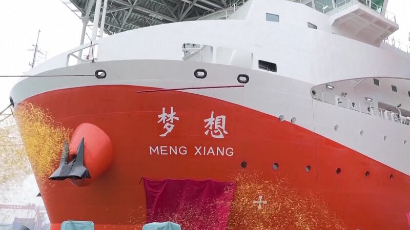 Xi_congratulates_commissioning_of_Chinas_deep-ocean_drilling_vessel - Namaste Headlines Xi congratulates commissioning of China's deep-ocean drilling vessel