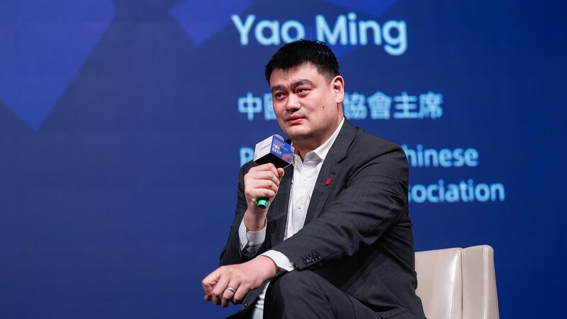 Yao_Ming_steps_down_as_president_of_Chinese_Basketball_Association - Namaste Headlines Yao Ming steps down as president of Chinese Basketball Association
