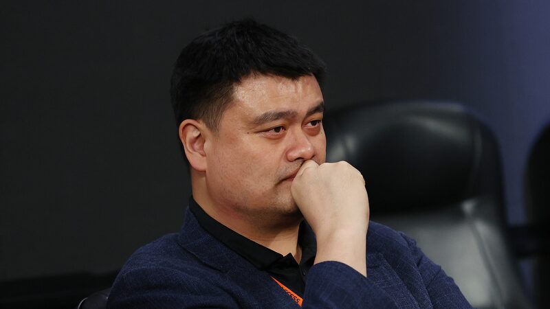 Yao_Ming_steps_down_as_president_of_the_Chinese_Basketball_Association - Namaste Headlines Yao Ming steps down as president of the Chinese Basketball Association