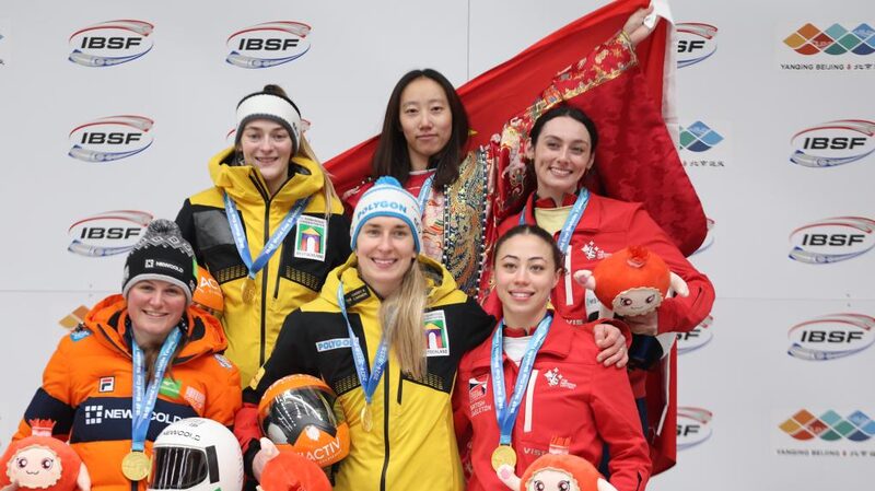 Zhao_Dan_wins_Chinas_first_womens_skeleton_gold_at_IBSF_World_Cup - Namaste Headlines Zhao Dan wins China's first women's skeleton gold at IBSF World Cup