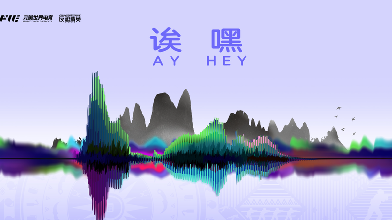 Zhuang_folk_song_music_kit_now_available_in_Counter-Strike - Namaste Headlines Zhuang folk song music kit now available in Counter-Strike