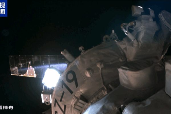 Shenzhou-19 Crew Heads Home: Cosmic Return! 🚀 Shenzhou-19 Crew Heads Home: Cosmic Return! 🚀