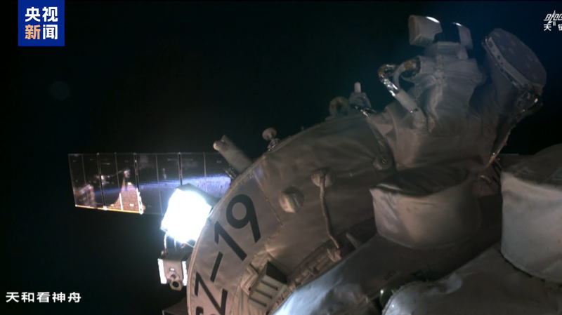 32LZNYM4H3D1NV6587YI - Namaste Headlines Shenzhou-19 Crew Heads Home: Cosmic Return! 🚀