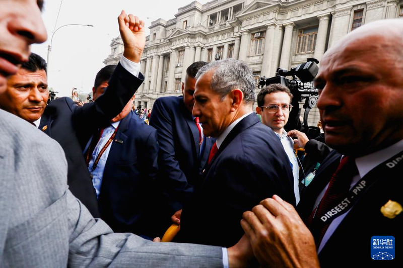 AC0N7USJ01QN1HXZL9G6 - Namaste Headlines Ex-Peruvian Leader Umalá Sentenced to 15 Years for Money Laundering