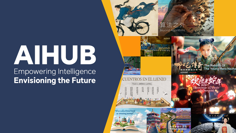 AIHub__Revolutionizing_Global_Storytelling_with_Multilingual_AI_poster - Namaste Headlines AIHub__Revolutionizing_Global_Storytelling_with_Multilingual_AI video poster