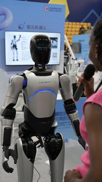 AI_Magic_Unleashed__Create_2025_Conference_Lights_Up_Wuhan video poster