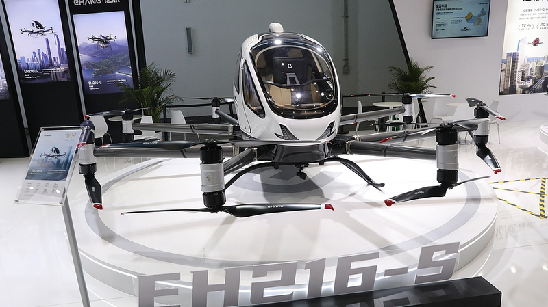 AI__Flying_Cars___Robotics_Steal_the_Show_at_Hainan_Expo_