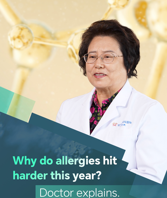 Allergy Season Hitting Hard? Beijing Expert Explains Why Allergy_Season_Hitting_Hard__Beijing_Expert_Explains_Why video poster