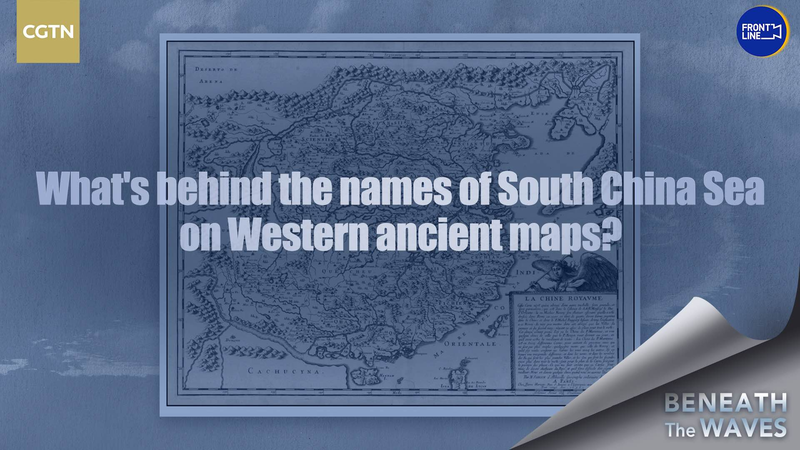 Ancient_Maps_Reveal_South_China_Sea_Secrets_poster - Namaste Headlines Ancient_Maps_Reveal_South_China_Sea_Secrets video poster