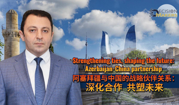 Azerbaijan-China: 33 Years of Strong Ties & a High-Tech Future! Azerbaijan_China__33_Years_of_Strong_Ties___a_High_Tech_Future_