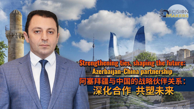 Azerbaijan_China__33_Years_of_Strong_Ties___a_High_Tech_Future_ - Namaste Headlines Azerbaijan_China__33_Years_of_Strong_Ties___a_High_Tech_Future_