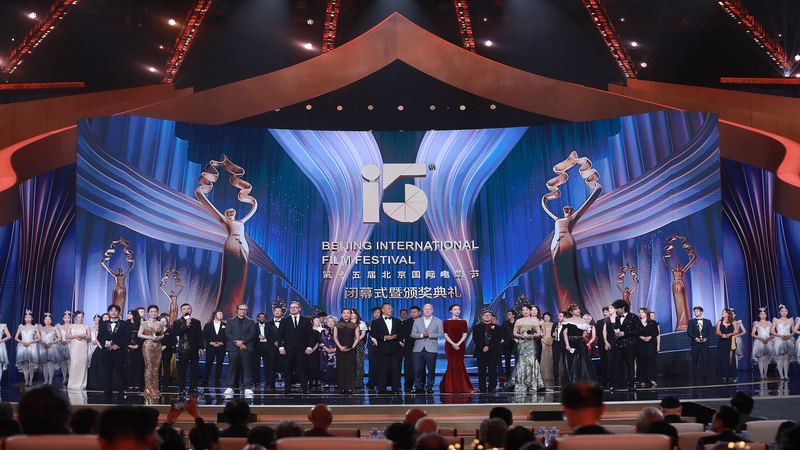 BJIFF_Awards__Winners_Share_Their_Cinematic_Journeys video poster