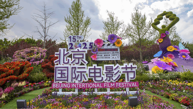 Beijing_BJIFF_Lights_Up_Spring_with_Global_Cinema_Vibes - Namaste Headlines Beijing_BJIFF_Lights_Up_Spring_with_Global_Cinema_Vibes