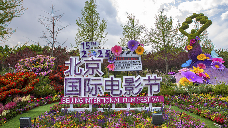 Beijing_BJIFF_Lights_Up_Spring_with_Global_Cinema_Vibes - Namaste Headlines Beijing_BJIFF_Lights_Up_Spring_with_Global_Cinema_Vibes