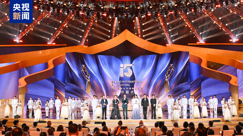 Beijing_Film_Festival_Blends_Global_Flair___Nostalgia - Namaste Headlines Beijing_Film_Festival_Blends_Global_Flair___Nostalgia