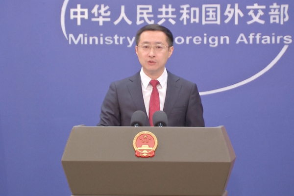 Beijing Stands Firm Against U.S. Tariff Hikes Beijing_Stands_Firm_Against_U_S__Tariff_Hikes video poster