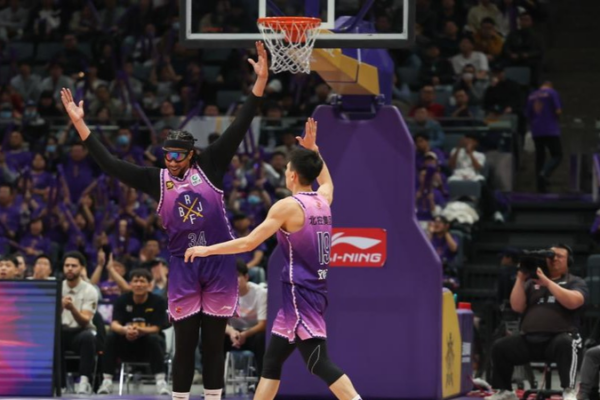 Beikong Royal Fighters Dominate Shandong in CBA Playoffs Beikong_Royal_Fighters_Dominate_Shandong_in_CBA_Playoffs video poster