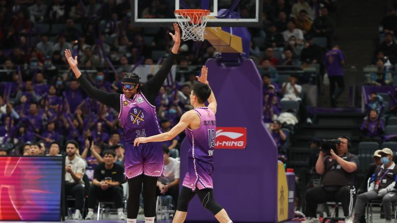 Beikong_Royal_Fighters_Dominate_Shandong_in_CBA_Playoffs video poster