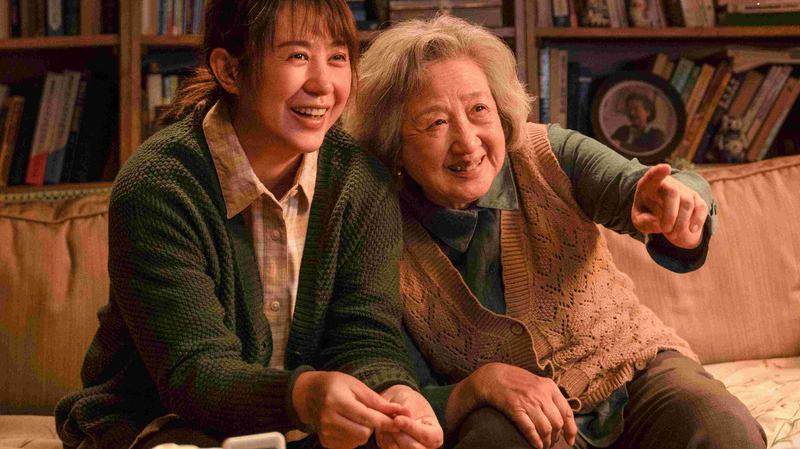 Better Me, Better You: A Hilarious Comedy Gem Steals the Spotlight! Better_Me__Better_You__A_Hilarious_Comedy_Gem_Steals_the_Spotlight_