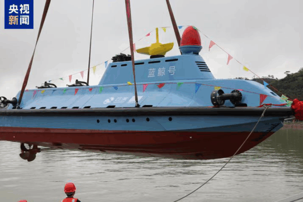 Blue Whale Unveiled: Pioneering High-Speed Submersible Vessel Blue_Whale_Unveiled__Pioneering_High_Speed_Submersible_Vessel