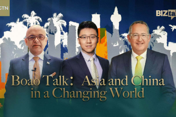 Boao Talk: Asia & the Chinese Mainland Shape Global Trends Boao_Talk__Asia___the_Chinese_Mainland_Shape_Global_Trends video poster