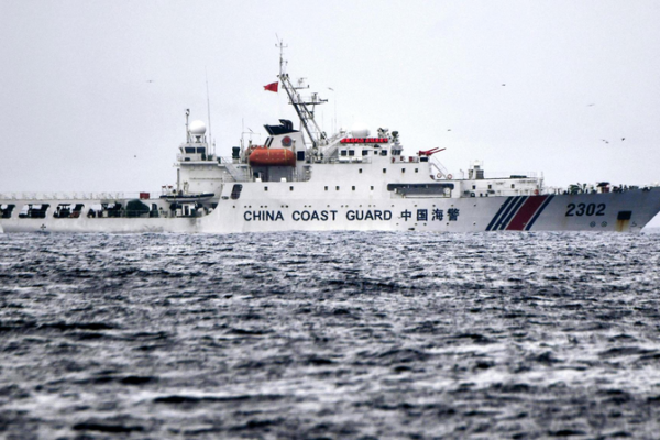 CCG Expels Japanese Vessel from Diaoyu Waters CCG_Expels_Japanese_Vessel_from_Diaoyu_Waters