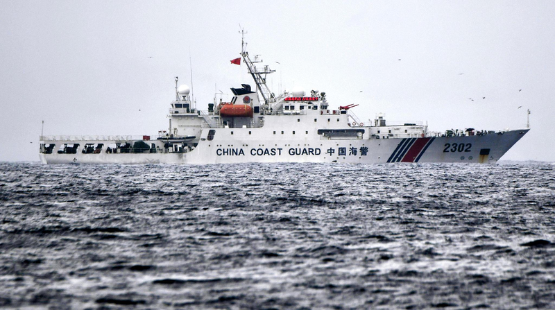 CCG_Expels_Japanese_Vessel_from_Diaoyu_Waters - Namaste Headlines CCG_Expels_Japanese_Vessel_from_Diaoyu_Waters