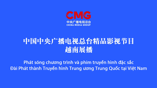 CMG Showcases Premium TV & Film in Hanoi CMG_Showcases_Premium_TV___Film_in_Hanoi