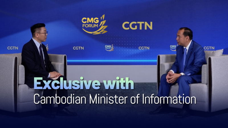 Cambodian_Minister_Champions_Chinese_Mainland_Tech_in_Regional_Growth video poster