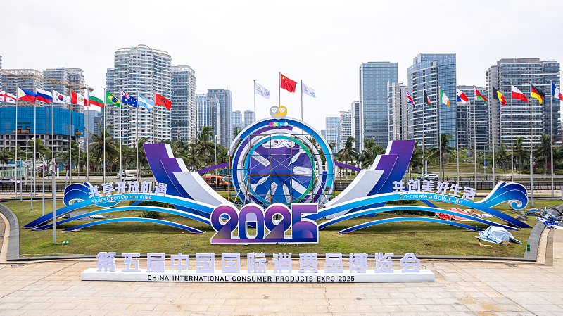 Catch_the_Buzz_at_Hainan_s_5th_CICPE_Expo_