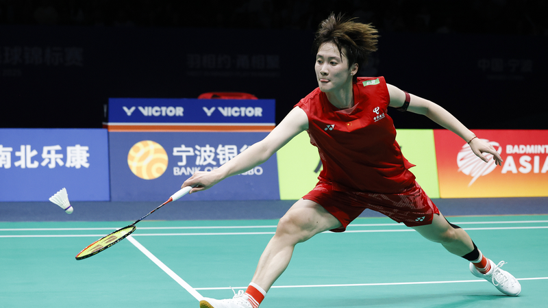Chen_Yufei_Shines_at_Badminton_Asia_Championships - Namaste Headlines Chen_Yufei_Shines_at_Badminton_Asia_Championships