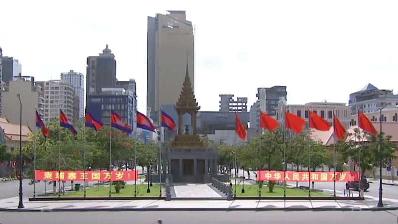 China-Cambodia: A Shared Future of Cooperation and Growth China_Cambodia__A_Shared_Future_of_Cooperation_and_Growth