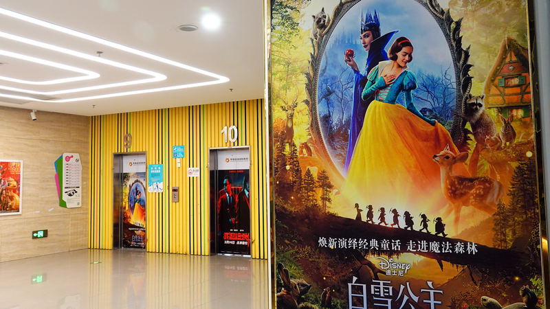 China_Cuts_U_S__Film_Imports_Amid_Tariff_Hikes - Namaste Headlines China_Cuts_U_S__Film_Imports_Amid_Tariff_Hikes