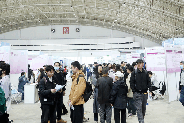 China Extends Job Support & Skills Policies Through 2025 China_Extends_Job_Support___Skills_Policies_Through_2025