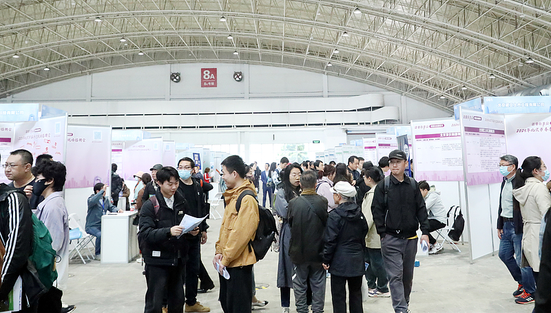 China_Extends_Job_Support___Skills_Policies_Through_2025