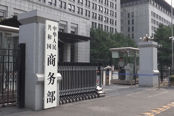 China_Opposes_Tariff_Deals_That_Sacrifice_Its_Interests