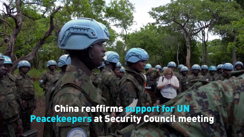 China_Reaffirms_UN_Peacekeeping_Support_at_Security_Council_poster - Namaste Headlines China_Reaffirms_UN_Peacekeeping_Support_at_Security_Council video poster