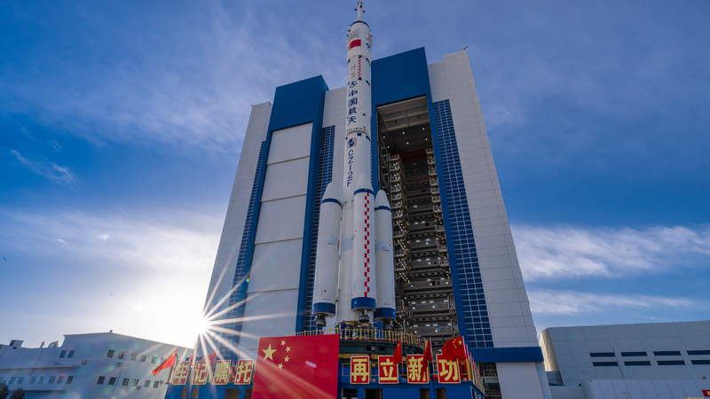 China Shenzhou-20 Mission Set for April 24 Launch China_Shenzhou_20_Mission_Set_for_April_24_Launch