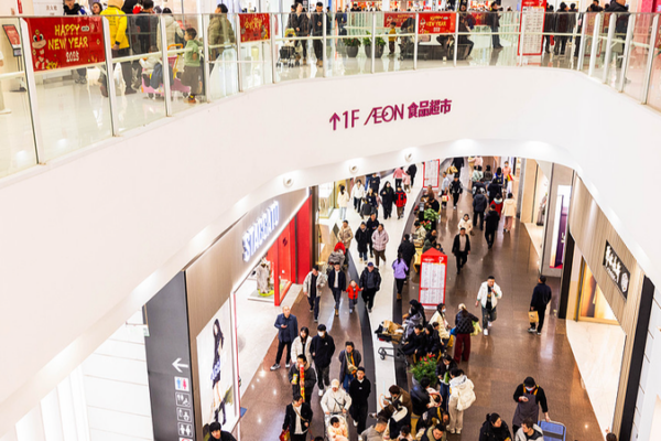 China Sparks Fresh Consumption Surge with Robust Growth China_Sparks_Fresh_Consumption_Surge_with_Robust_Growth
